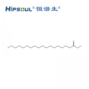 硬脂酸甲酯標(biāo)準(zhǔn)品丨CAS號(hào)112-61-8丨分析標(biāo)準(zhǔn)品