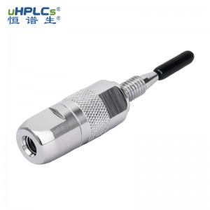 反相通用型C18分析保護柱_通用型C8分析保護柱 2.1×4.0mm